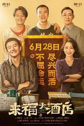 国产一区二区中文字幕免费看